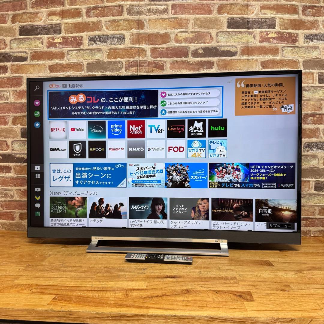 東芝 49V型 4K 液晶テレビ REGZA 49Z730X タイムシフト対応