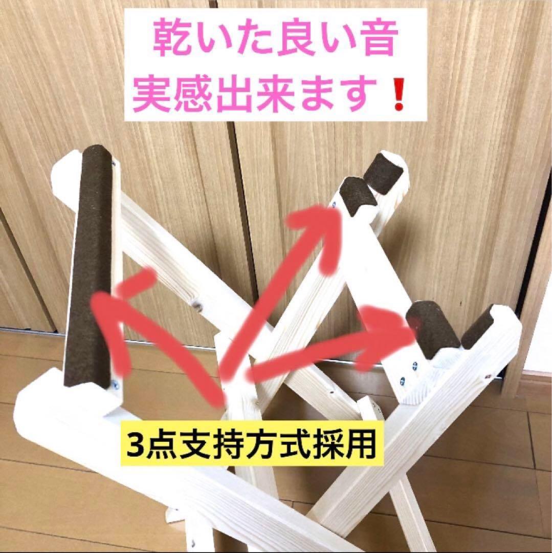 【けい】太鼓台　《締め太鼓用　面:35cm》