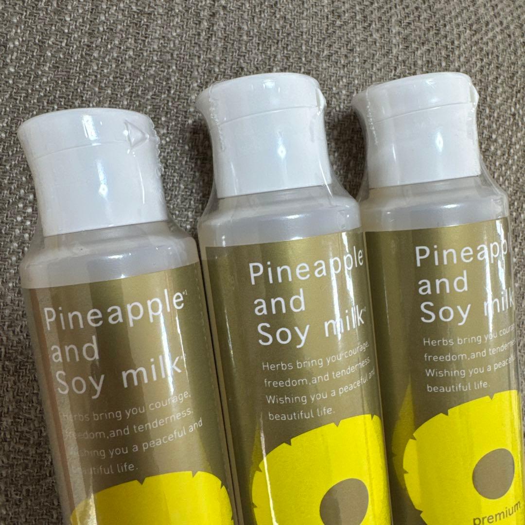 子供服断捨離！同梱無料あり！