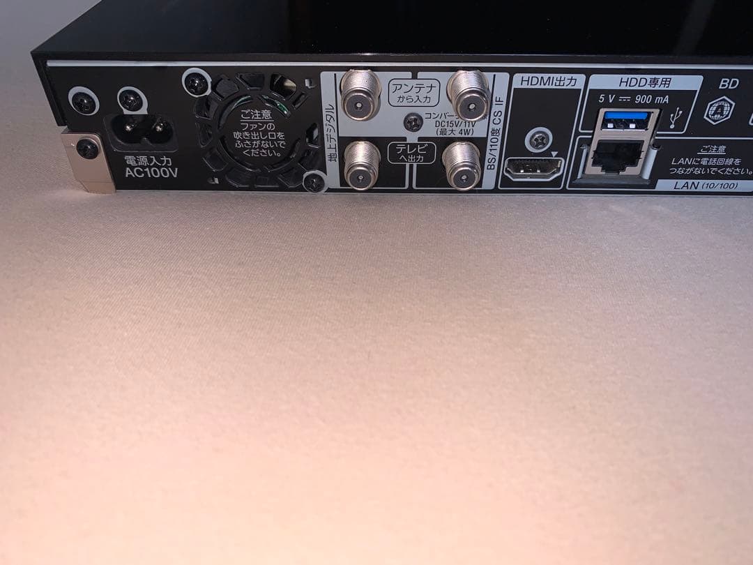 ブルーレイレコーダー　SONY　BDZ-ZW2500