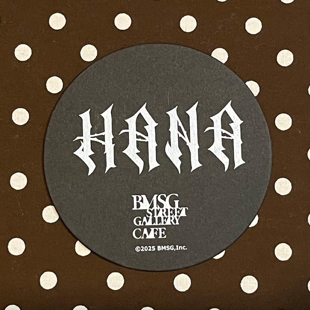 サイン入りHANA コースター