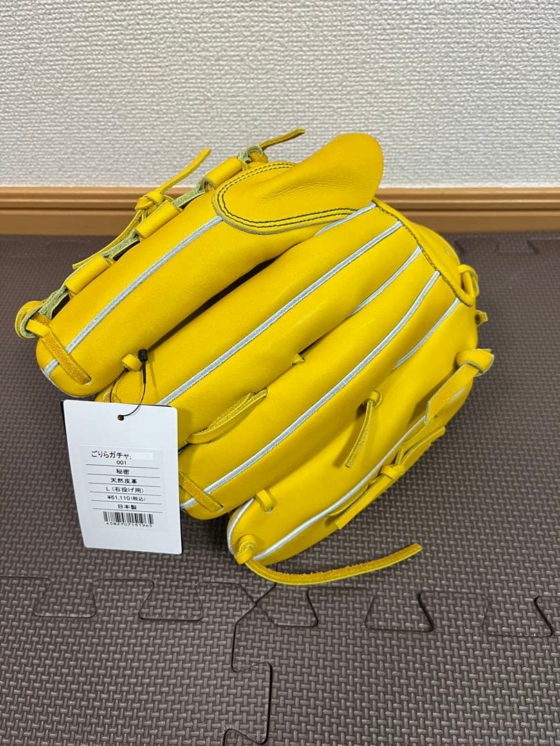 新品未使用　硬式グラブ　ごりらガチャ　001型