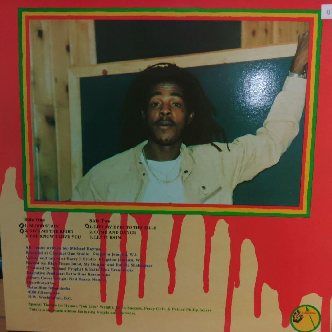 洋楽 Michael Prophet/ Blood Stain