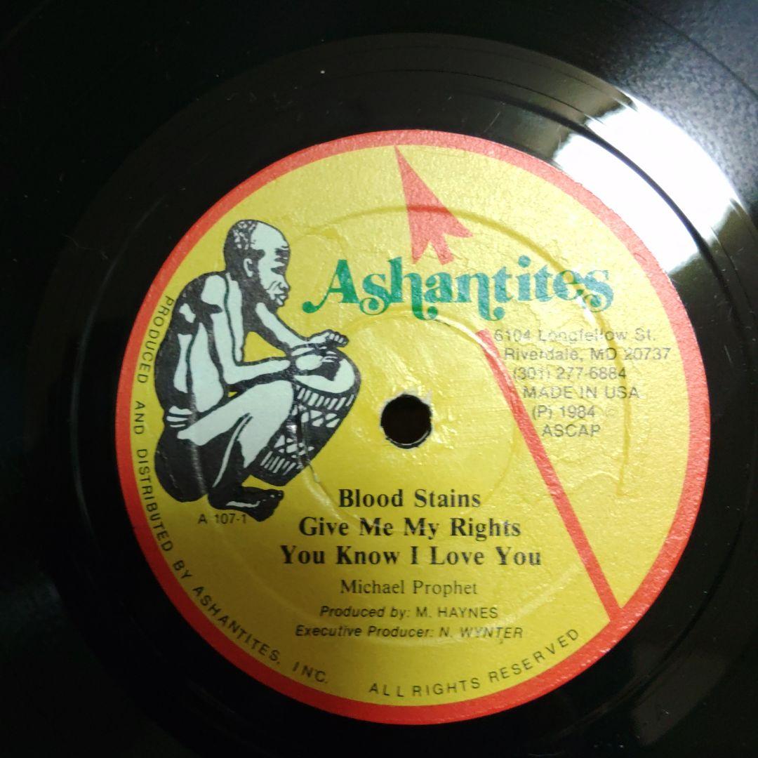 洋楽 Michael Prophet/ Blood Stain