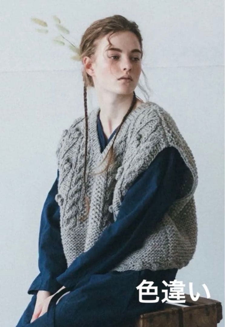 ネストローブ　ペルーボッブルニットベスト　( BLACK)