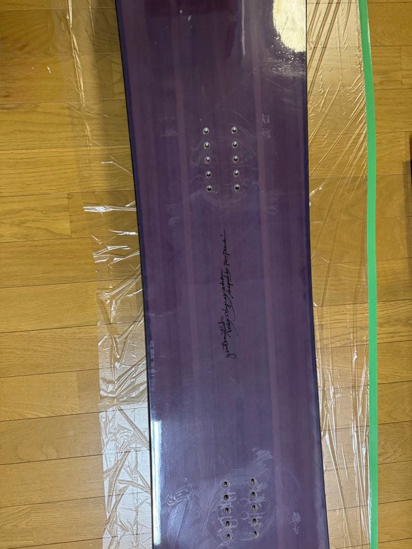 m*e様 GENTEMSTICK BABY STINGRAY 純正ソールカバー付