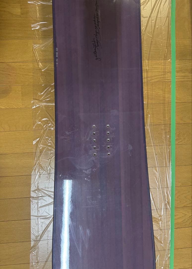 m*e様 GENTEMSTICK BABY STINGRAY 純正ソールカバー付