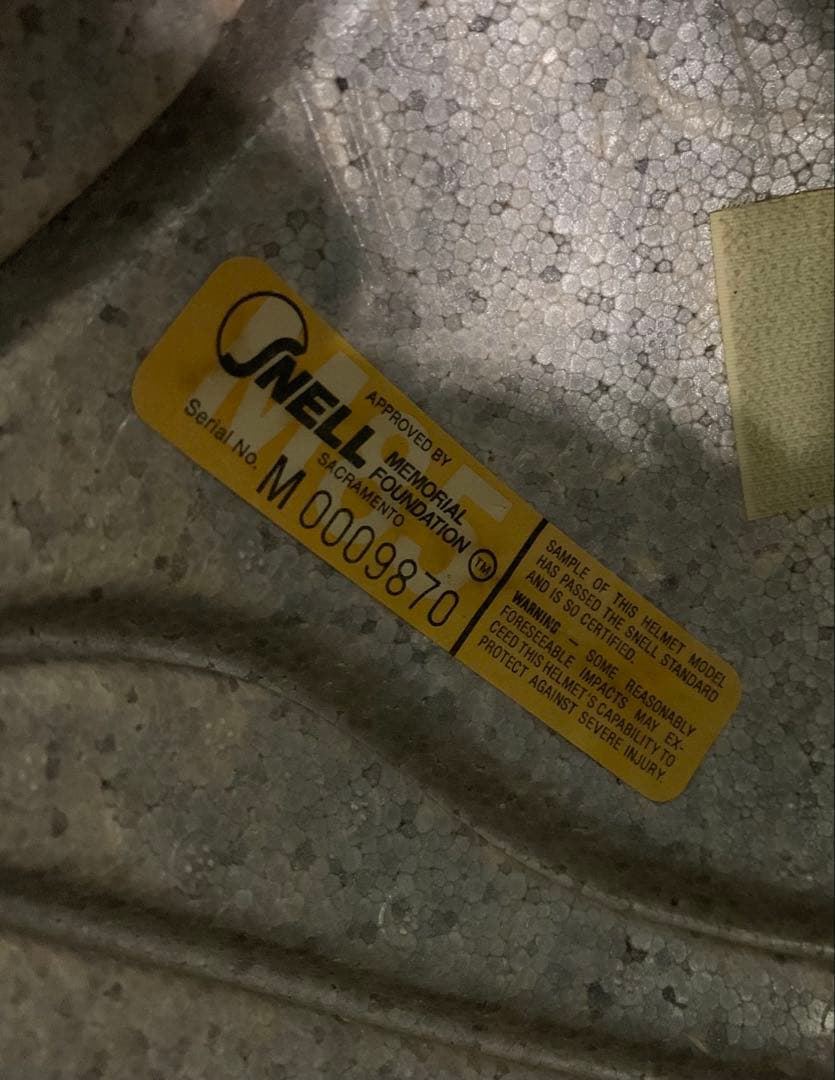 Bell MOTO4 ベル　モト4 当時物　59