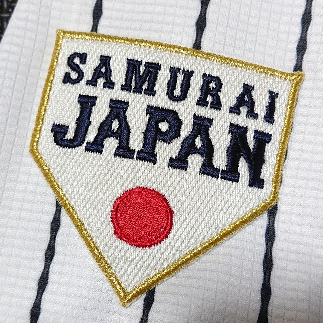 ■野球 2017WBC 日本代表 侍ジャパン 山﨑康晃 ユニフォーム 24番 L