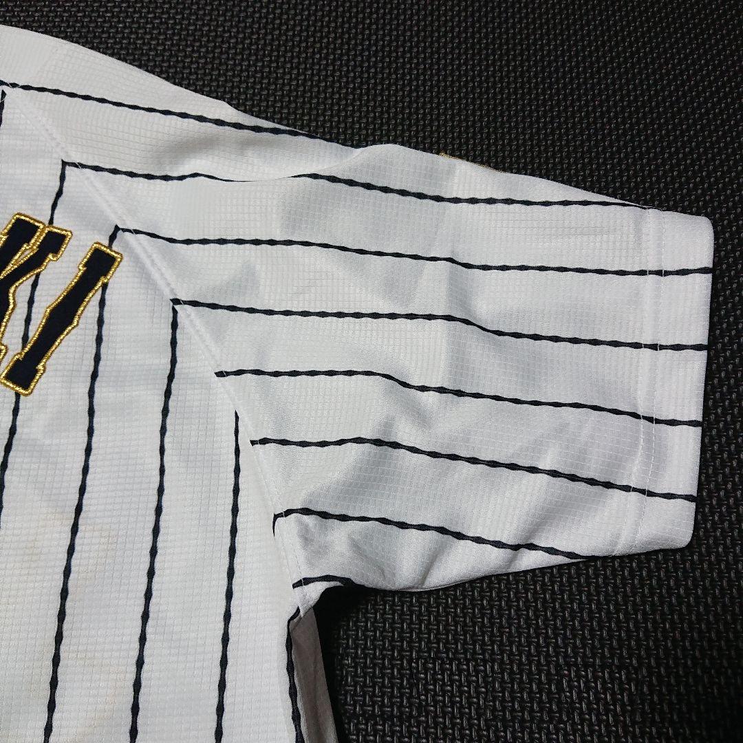 ■野球 2017WBC 日本代表 侍ジャパン 山﨑康晃 ユニフォーム 24番 L