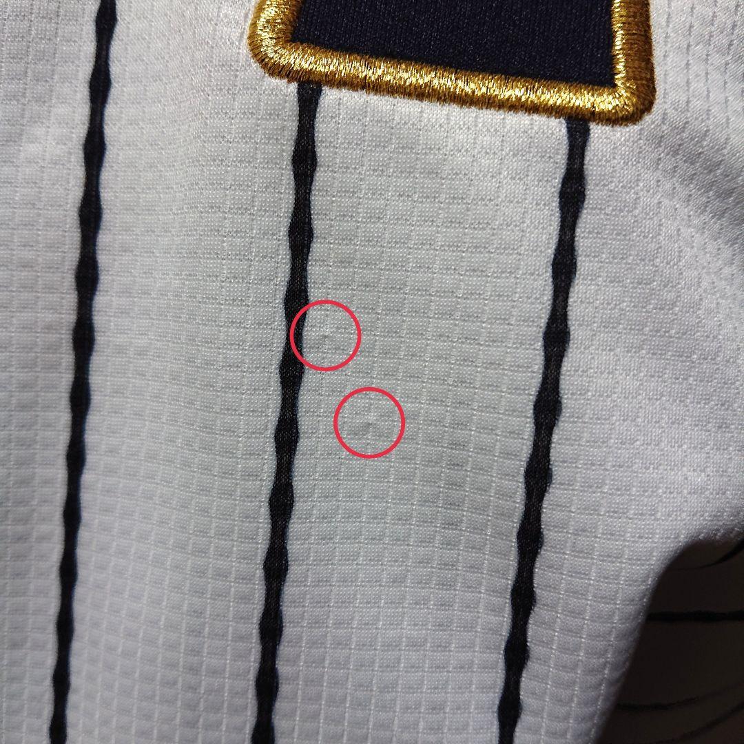 ■野球 2017WBC 日本代表 侍ジャパン 山﨑康晃 ユニフォーム 24番 L