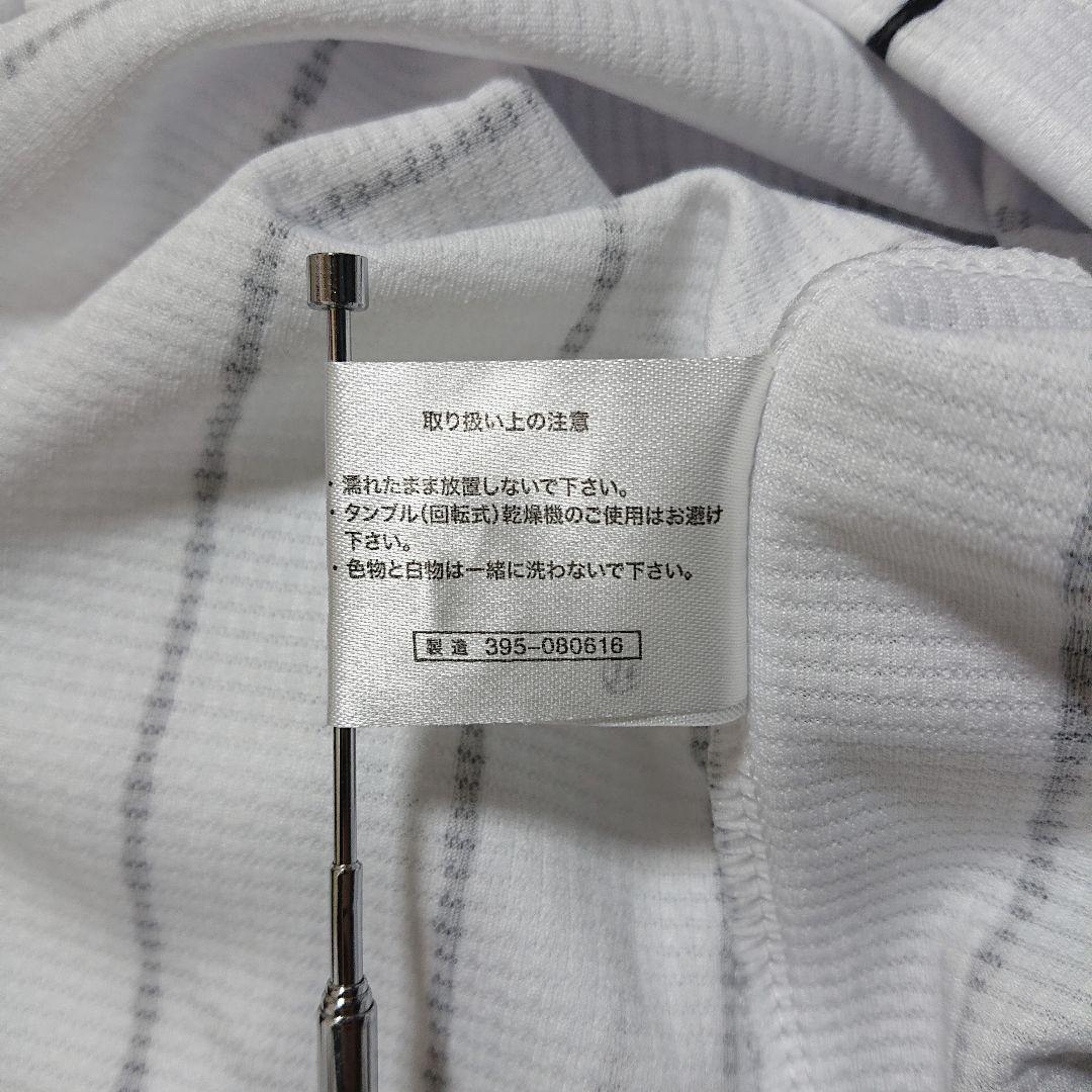 ■野球 2017WBC 日本代表 侍ジャパン 山﨑康晃 ユニフォーム 24番 L