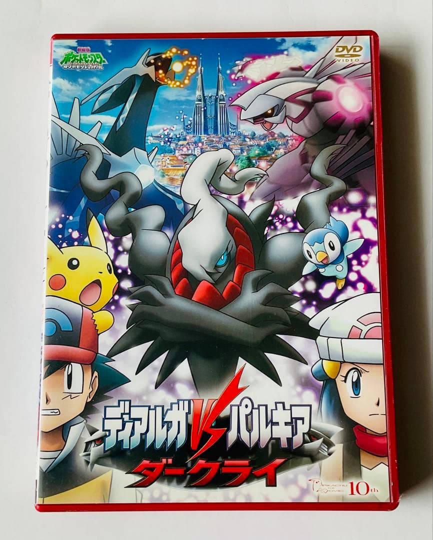 ピカチュウ・ザ・ムービーDVDボックスセット他