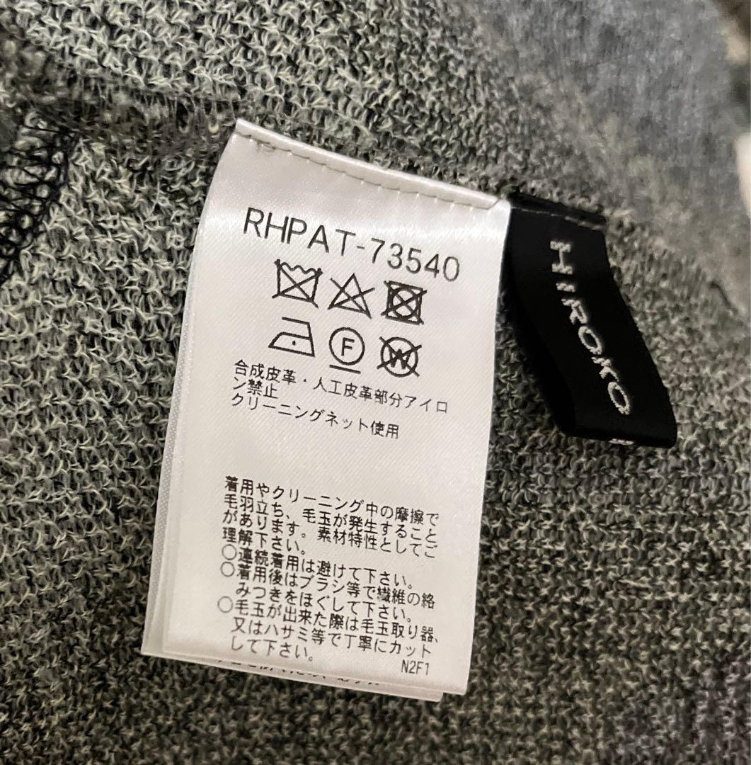 ヒロココシノチエニック