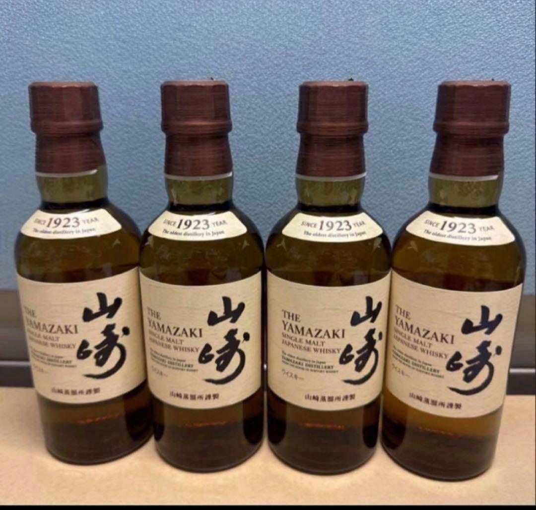山崎ウイスキー 180ml 4本セット