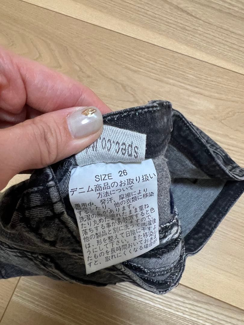 d.i.a ショートパンツ　正規品　希少　平成ギャル　y2k