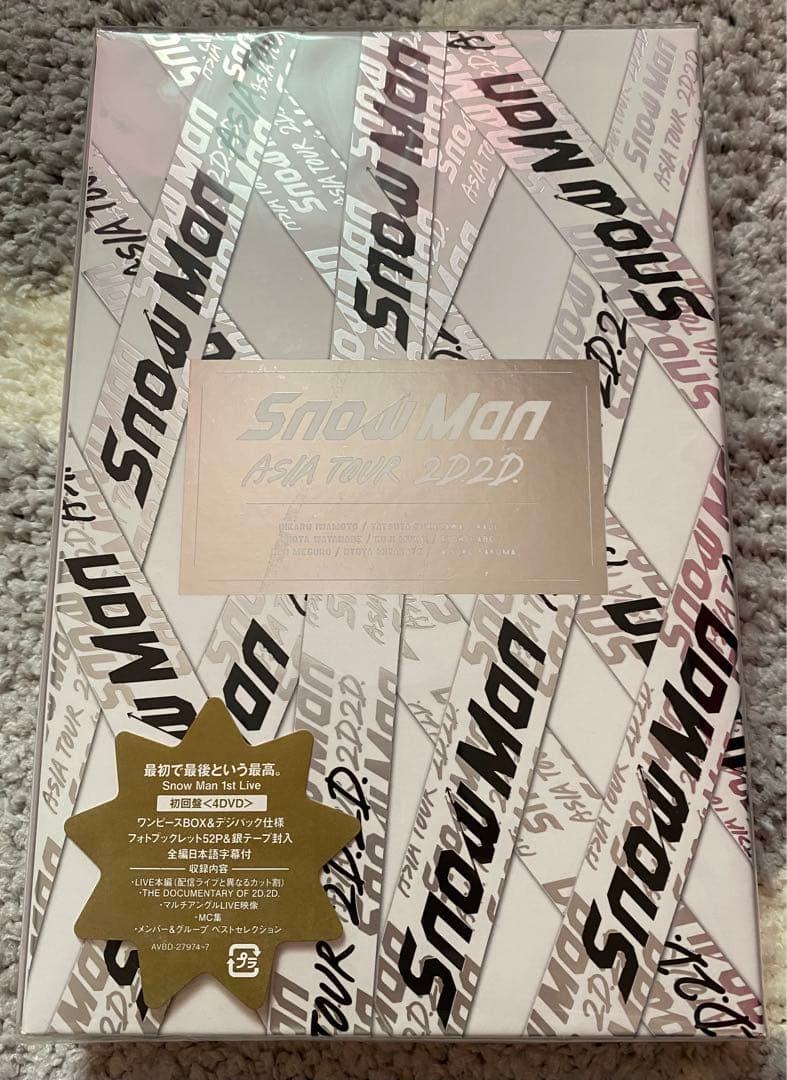 ミュージック  Man ASIA TOUR 2D.2D.