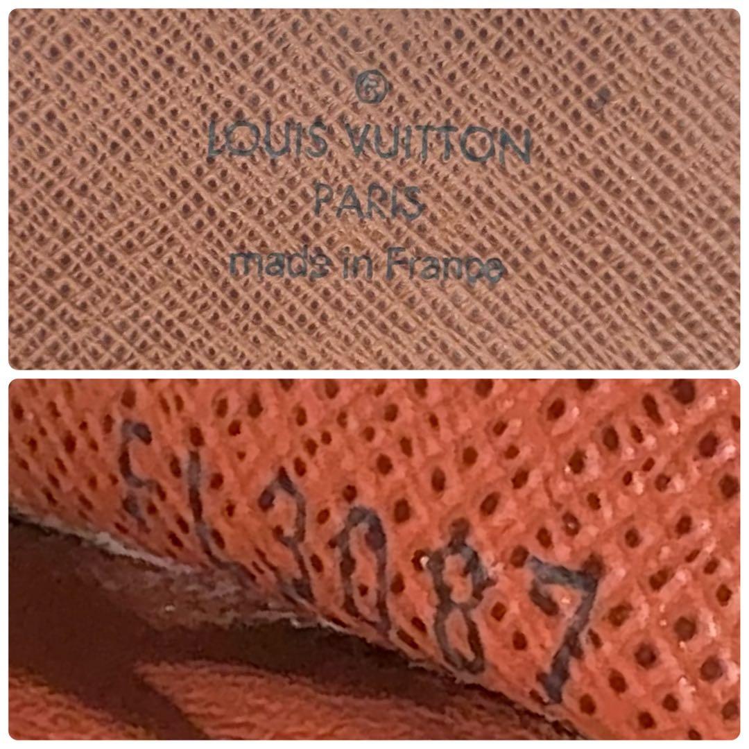 ヴィトン モノグラム ミュルティクレ4 キーケース 4連