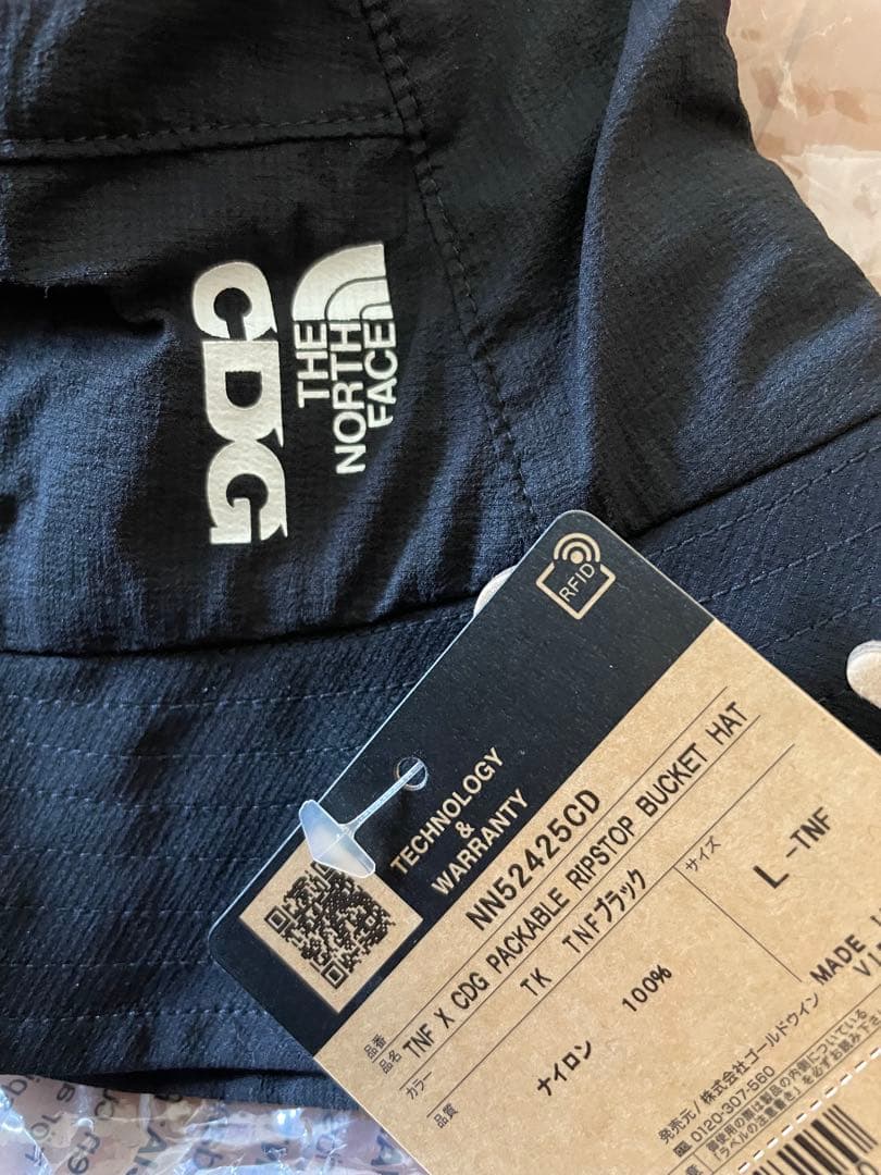 The North Face✖︎GDC バケットハットLサイズ