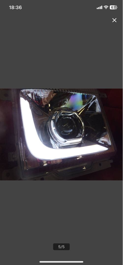 いすゞ 07エルフ 標準キャブ 純正タイプ LEDプロジェクター ヘッドライト