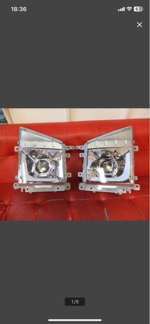 いすゞ 07エルフ 標準キャブ 純正タイプ LEDプロジェクター ヘッドライト