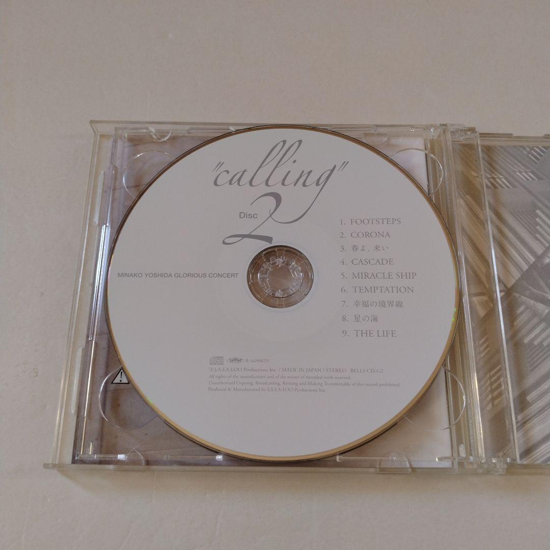 吉田美奈子「calling」CD