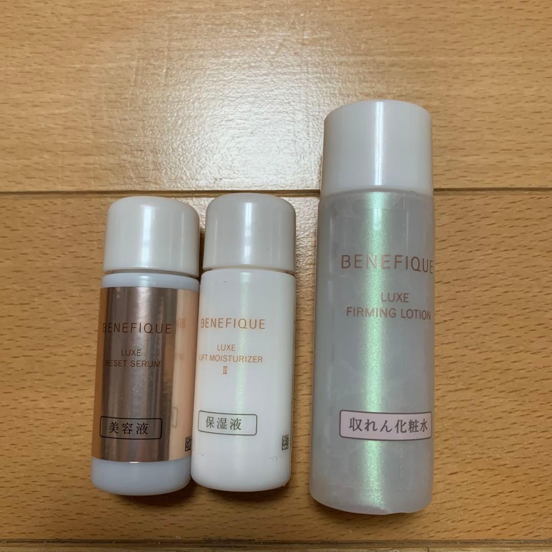 ベネフィークリュクス　 リブルームナイトクリーム