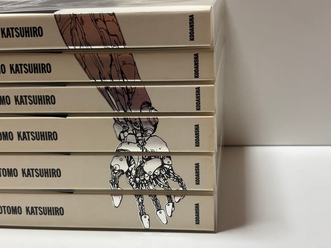 Akira : 総天然色 全巻 【全巻初版】