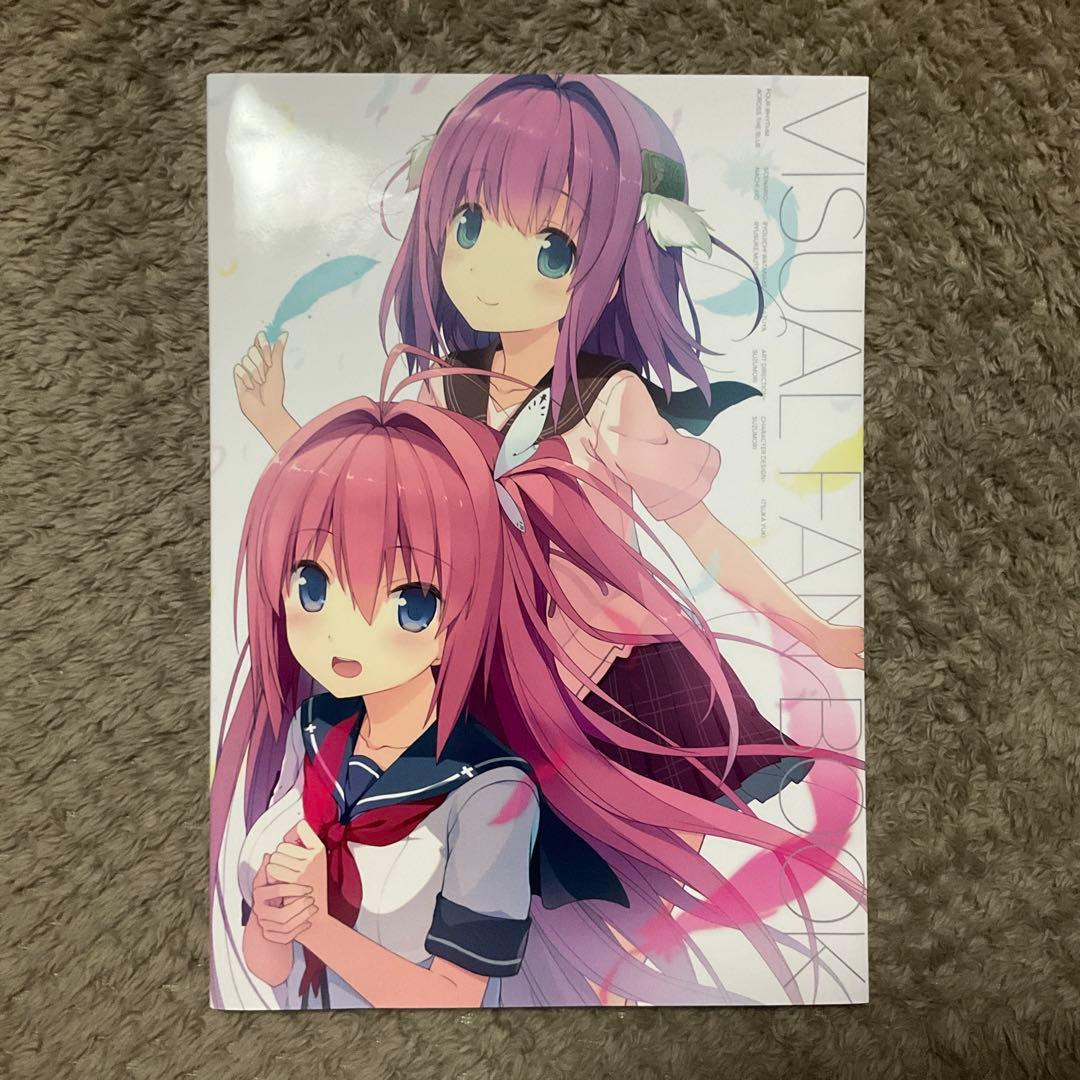 蒼の彼方のフォーリズム for Nintendo Switch 初回限定特装版