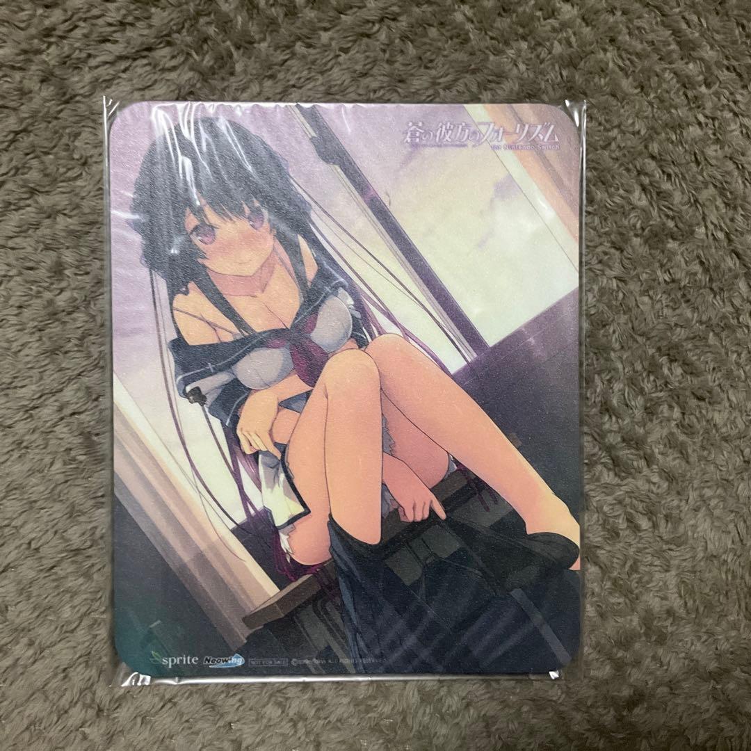 蒼の彼方のフォーリズム for Nintendo Switch 初回限定特装版