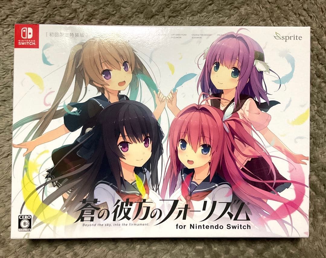 蒼の彼方のフォーリズム for Nintendo Switch 初回限定特装版