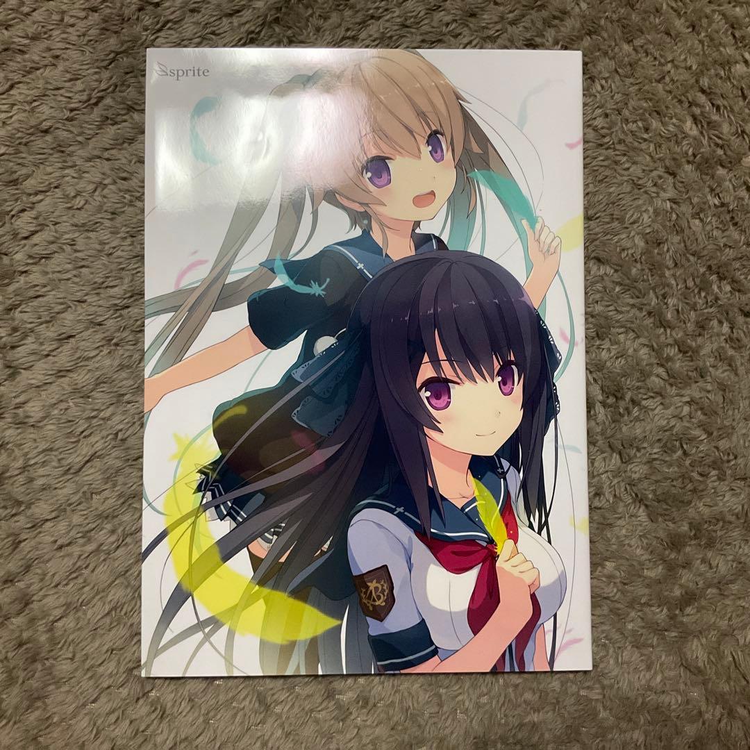 蒼の彼方のフォーリズム for Nintendo Switch 初回限定特装版