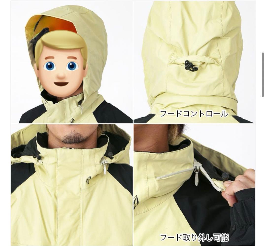 VOLCOM melo goretex pullover スノボ