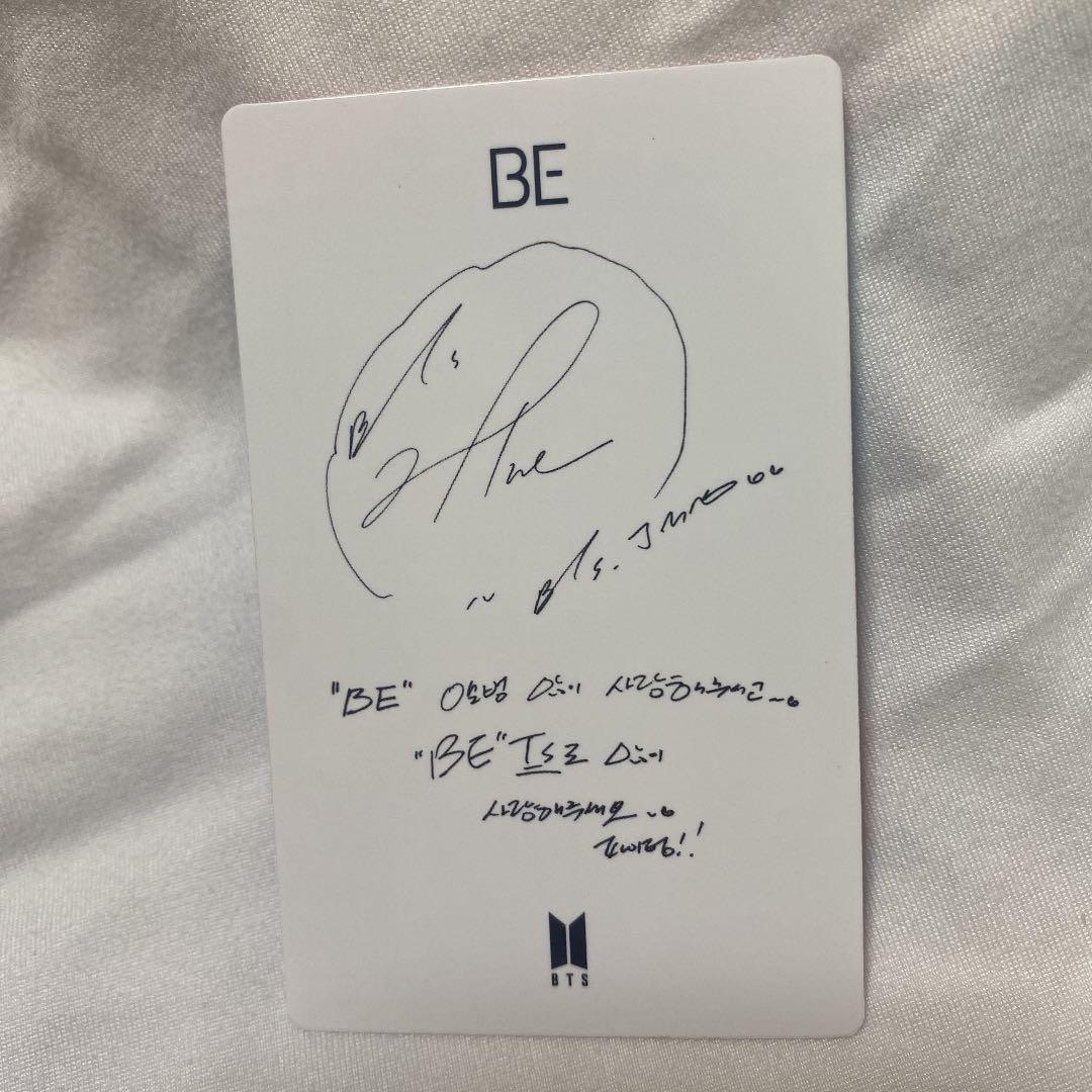 ホソク　ホビ　BE be 未公開　ラキドロ　bts バンタン