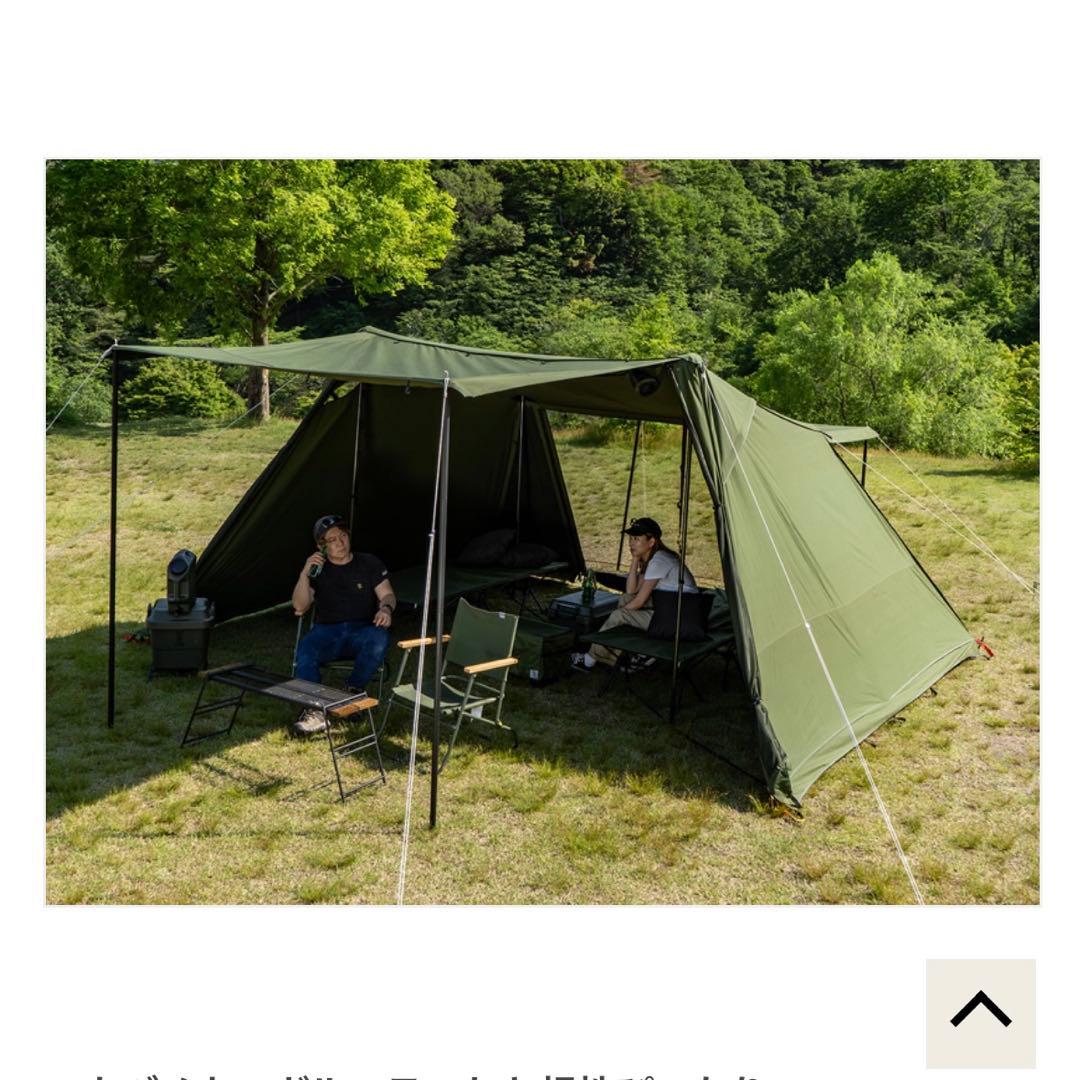 DOD ヨンヨンベース TC カーキ TT5-962-KH 新品未使用