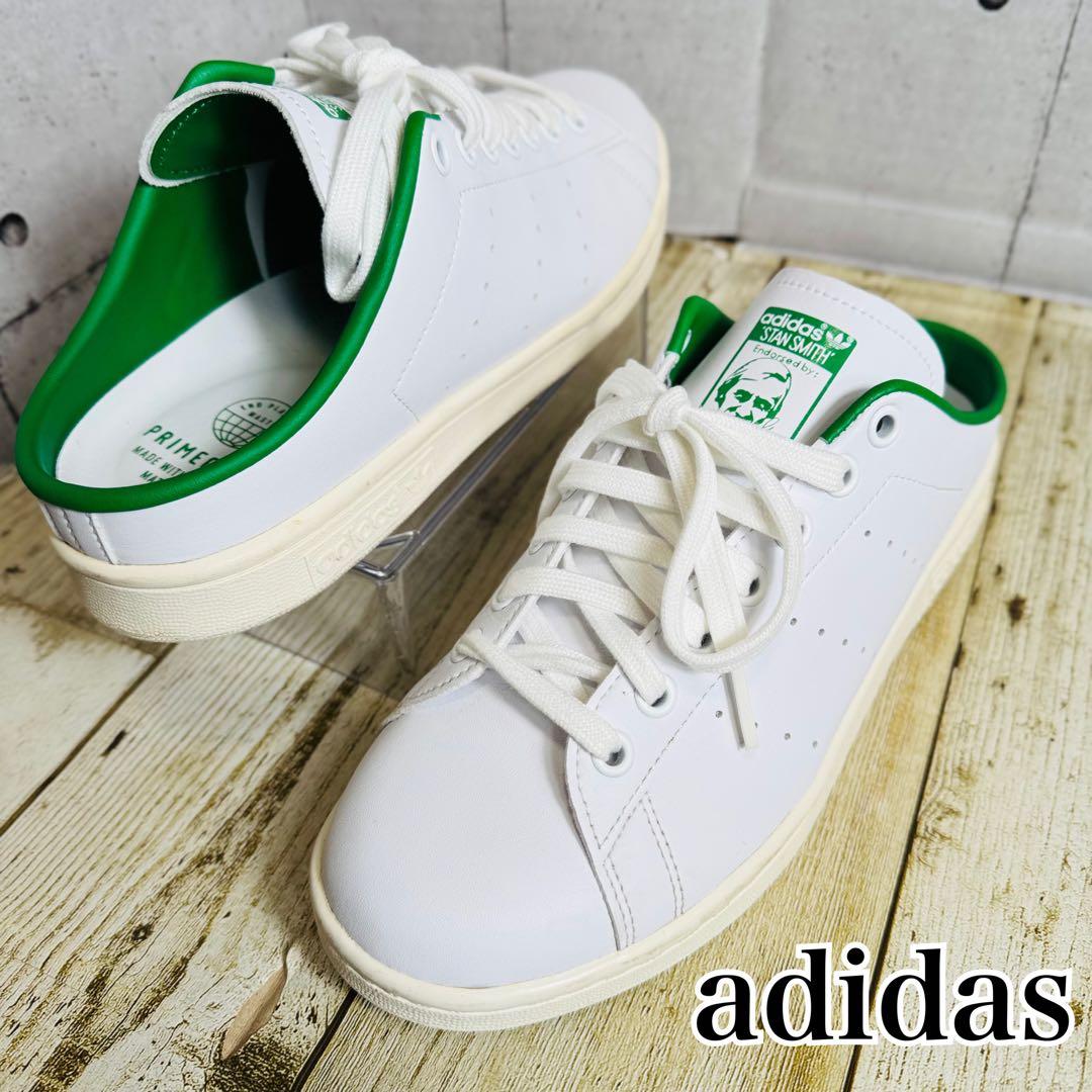 未使用品級adidas スタンスミス 25cm ミュール スリッポン