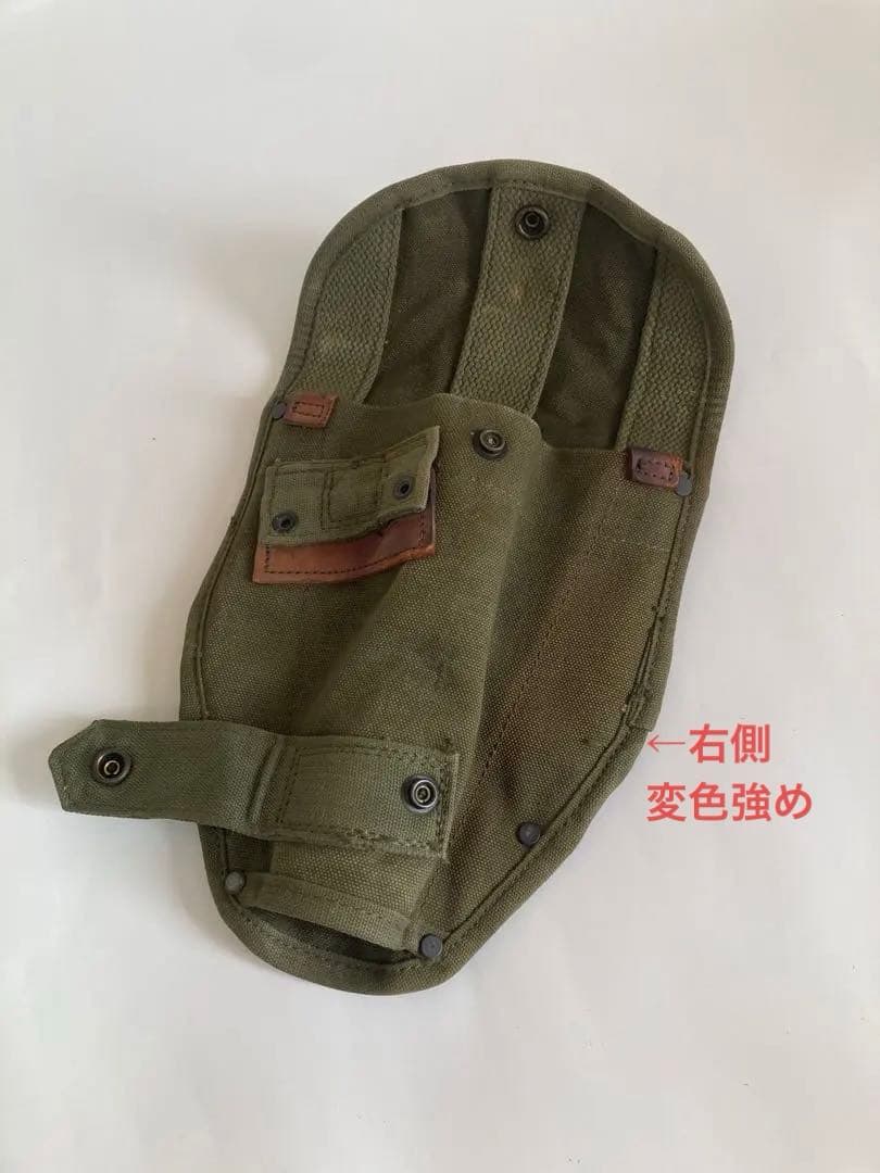 【米軍放出品】折りたたみ式シャベル1953年製