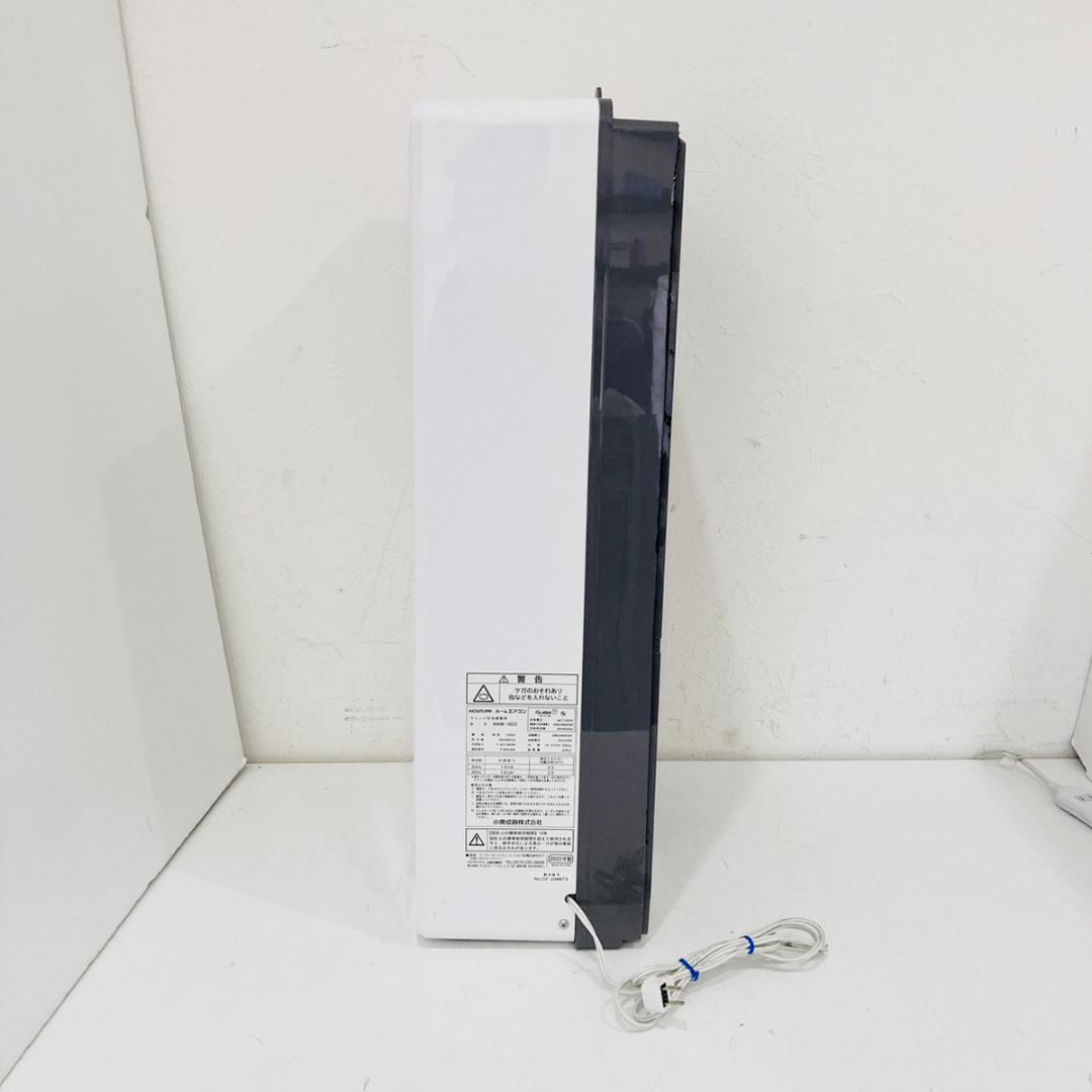 KOIZUMI ルームエアコン 窓用エアコン KAW-1622 1.6kW