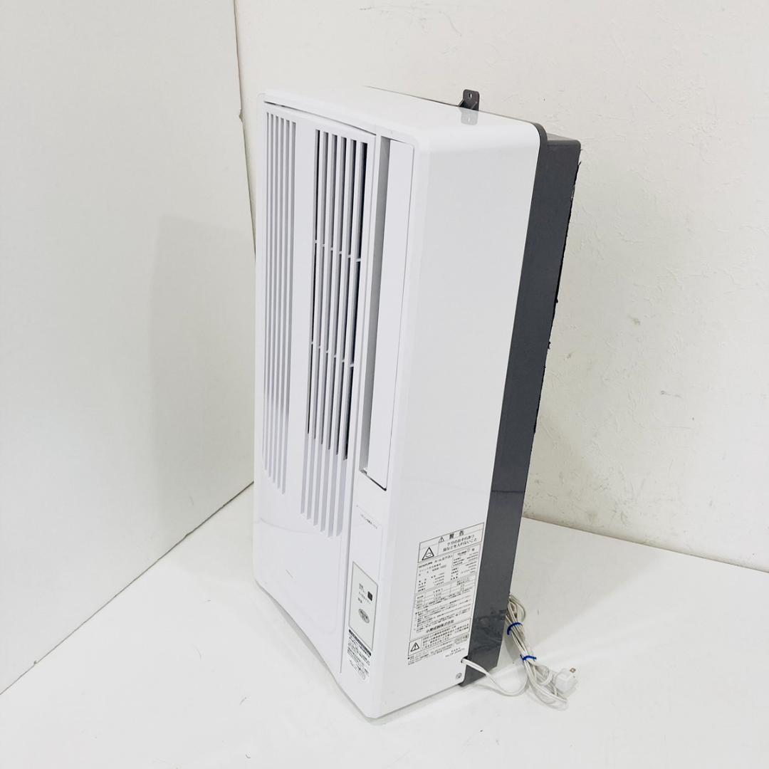 KOIZUMI ルームエアコン 窓用エアコン KAW-1622 1.6kW