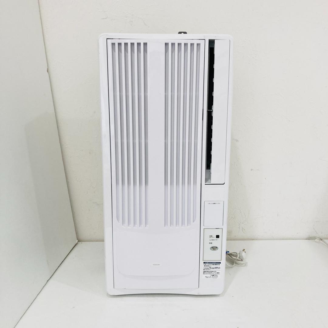 KOIZUMI ルームエアコン 窓用エアコン KAW-1622 1.6kW