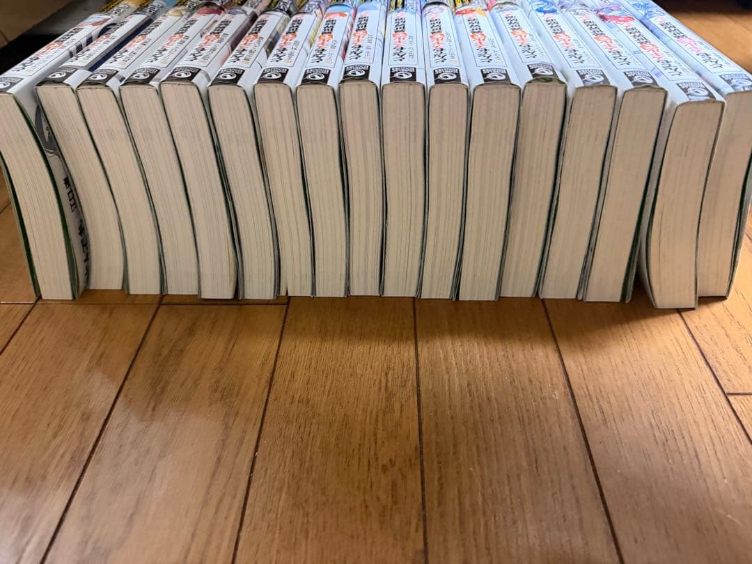 とんでもスキルで異世界放浪メシ 1〜17 全巻