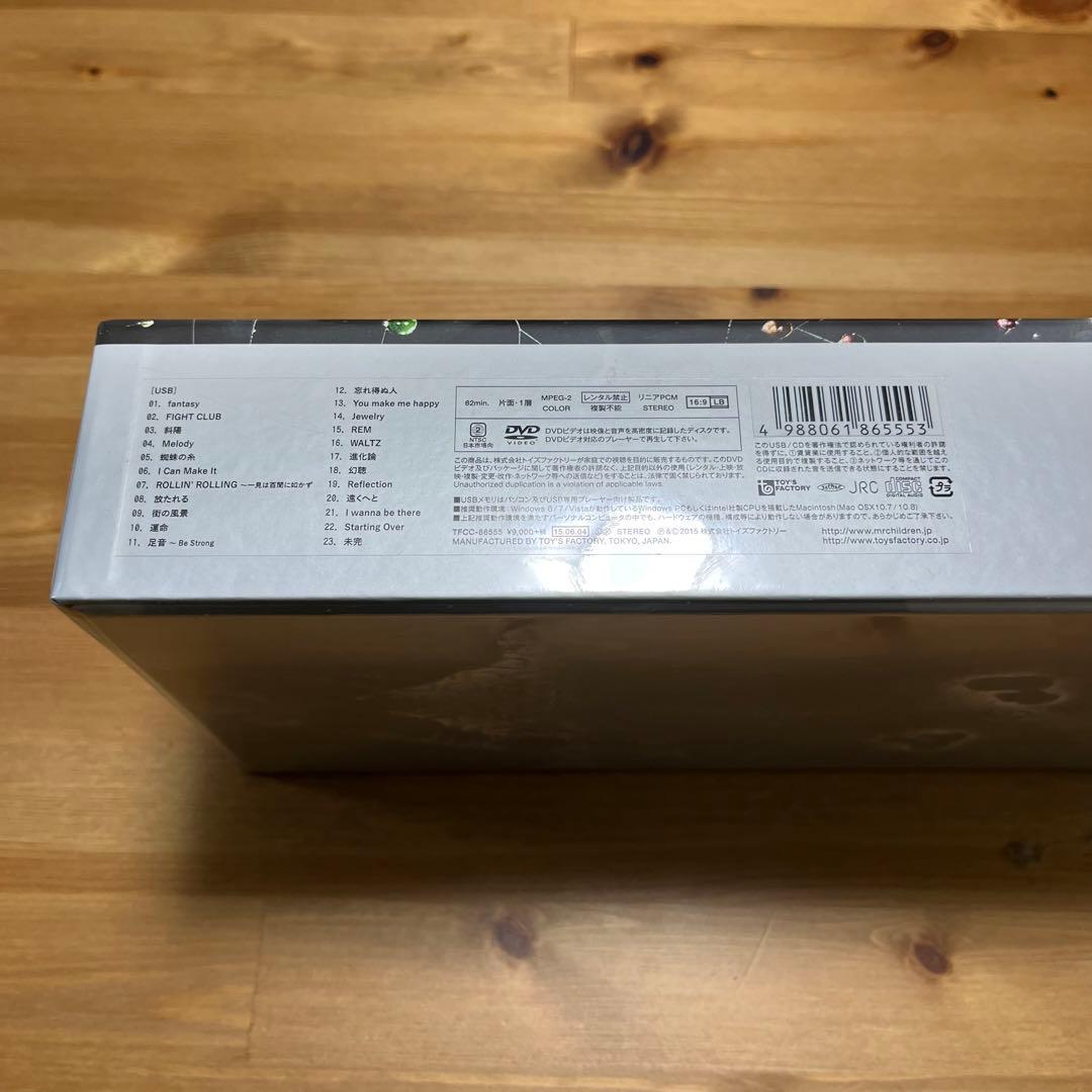 「REFLECTION\"Naked\"」 Mr.Children 完全限定生産盤