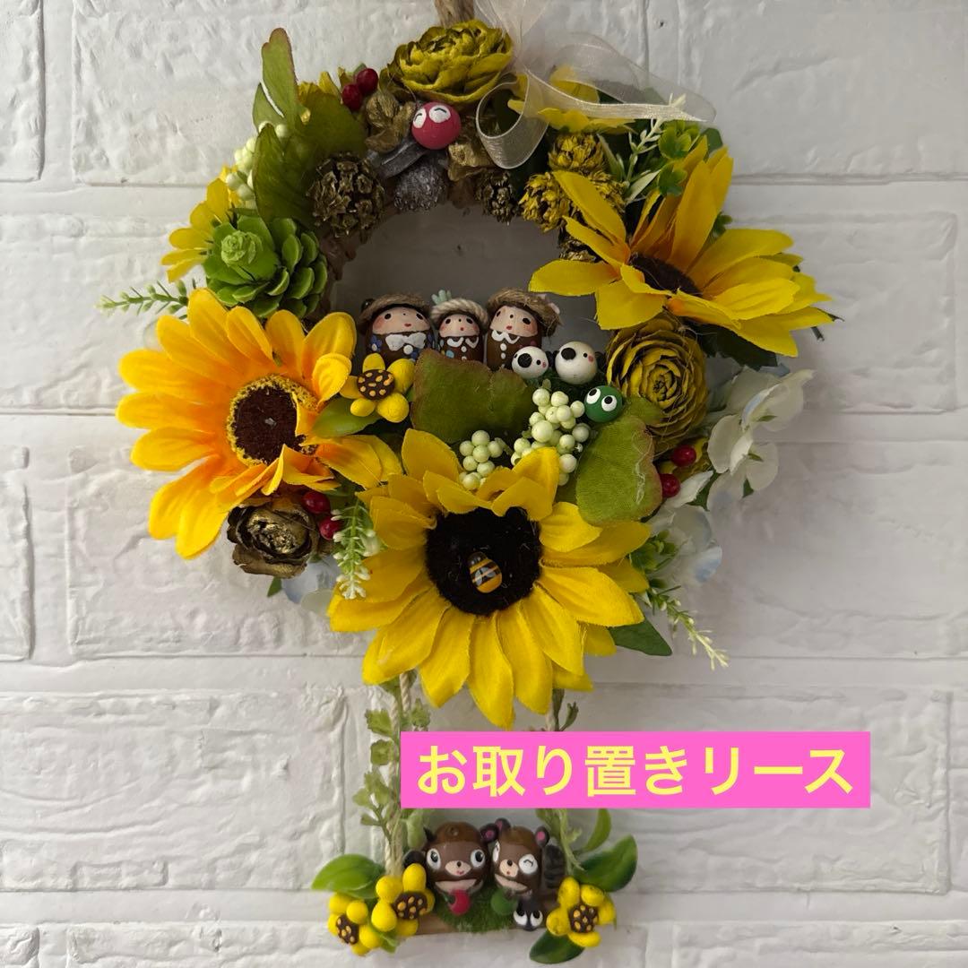 どんぐりアート♡花火大会オブジェ♡