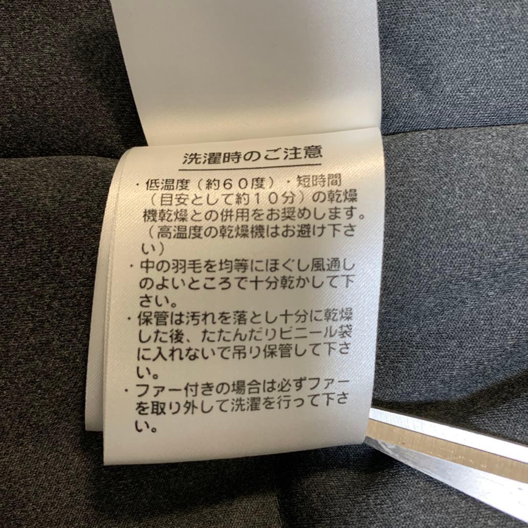 ラコステ LACOSTEダークグレー ピーコート ダウン メンズ 48/3