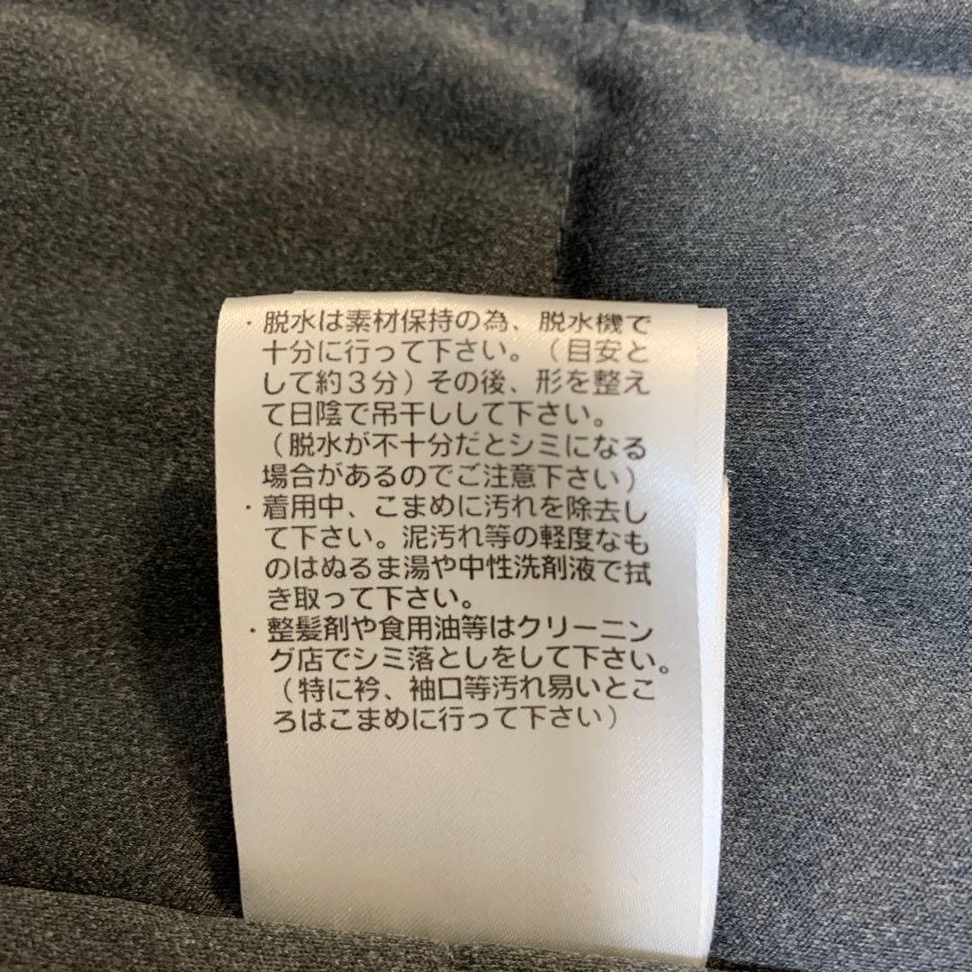 ラコステ LACOSTEダークグレー ピーコート ダウン メンズ 48/3