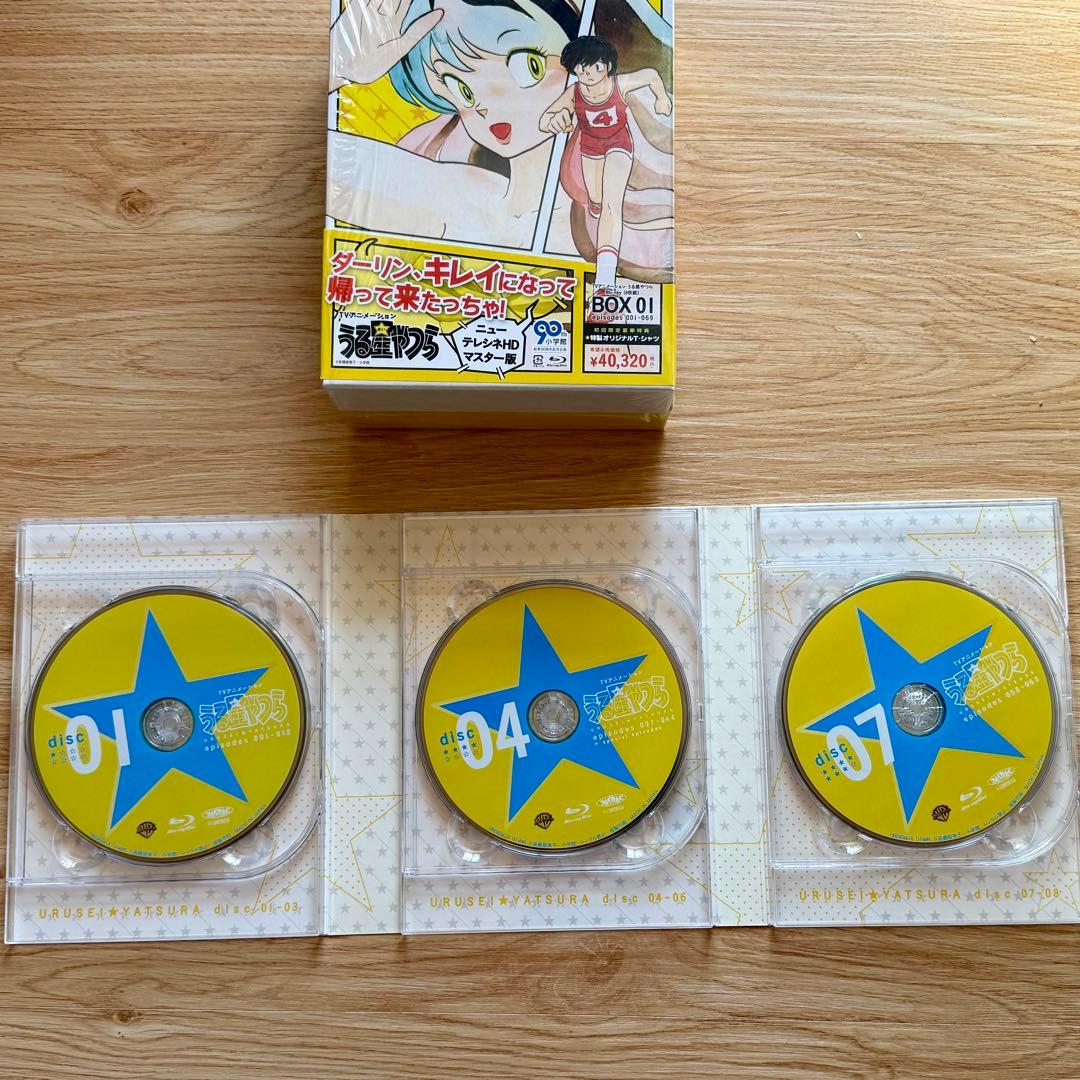 うる星やつら Blu-ray BOX 1〈8枚組〉