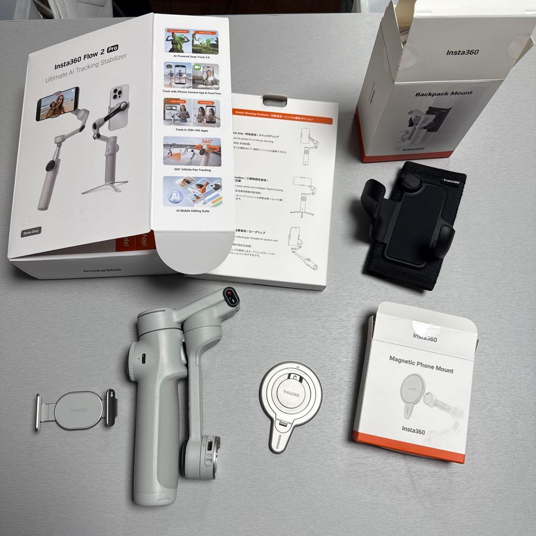 【美品】Insta360 Flow 2 Pro 3点セット