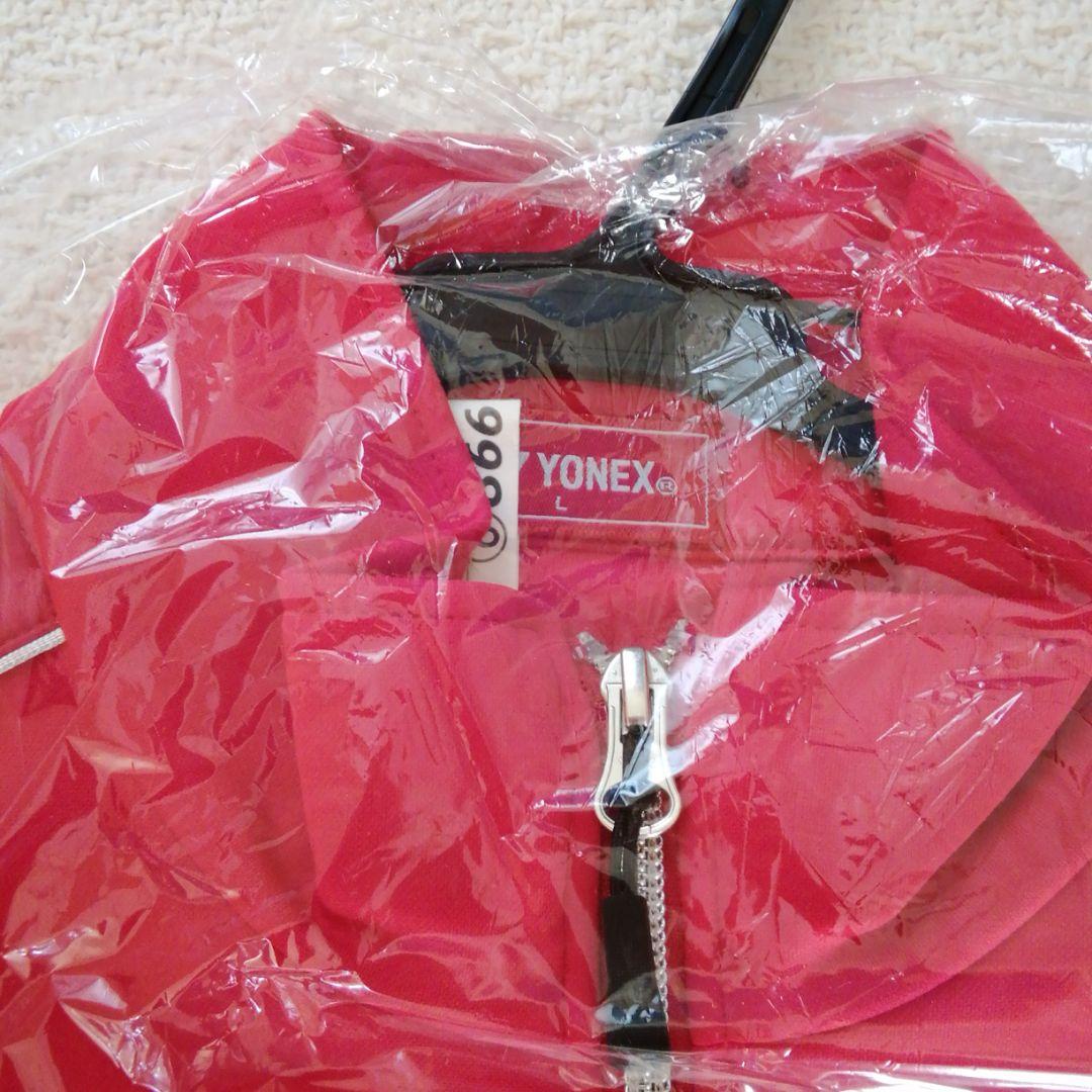 ヨネックスゴルフウェア　石川遼モデル　2012年ダブルジップブルゾン　赤迷彩