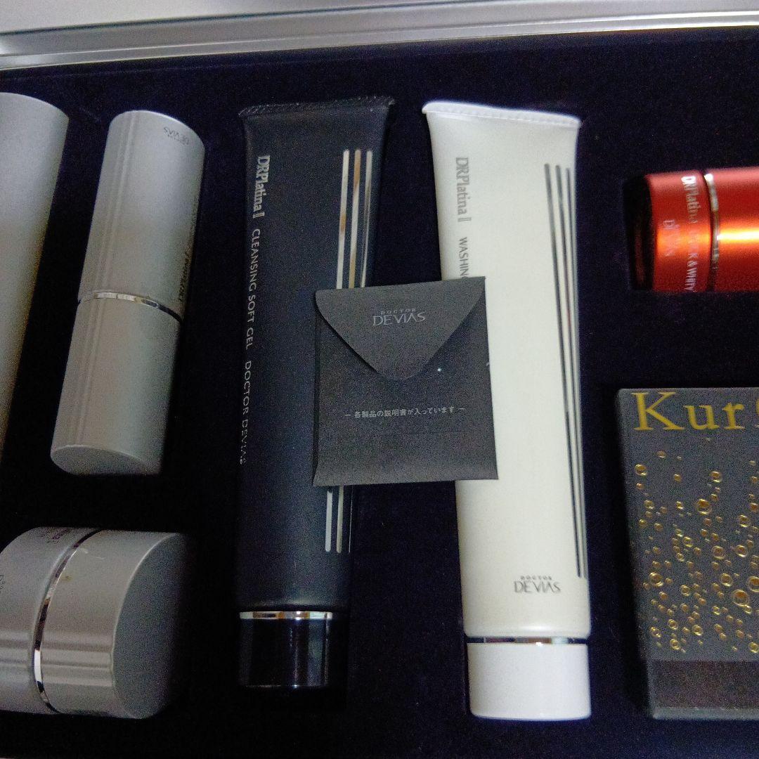 ドクターデヴィアス　ファーストクラス　セレクションDRデヴィアス セット