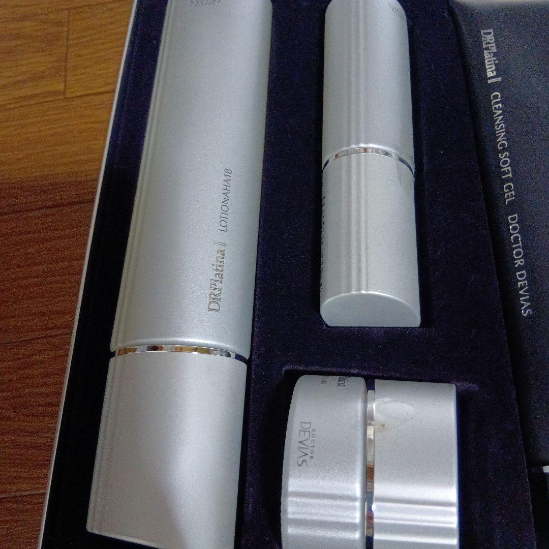 ドクターデヴィアス　ファーストクラス　セレクションDRデヴィアス セット